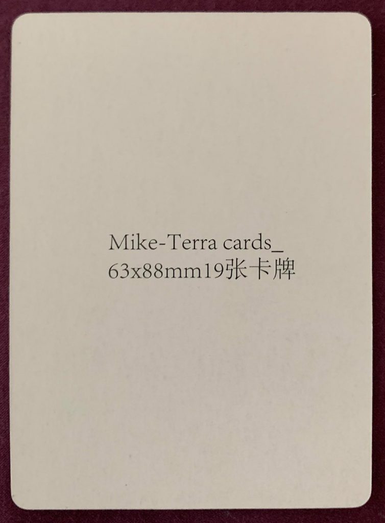 Mike-Terra cards_ bookmarker boring
