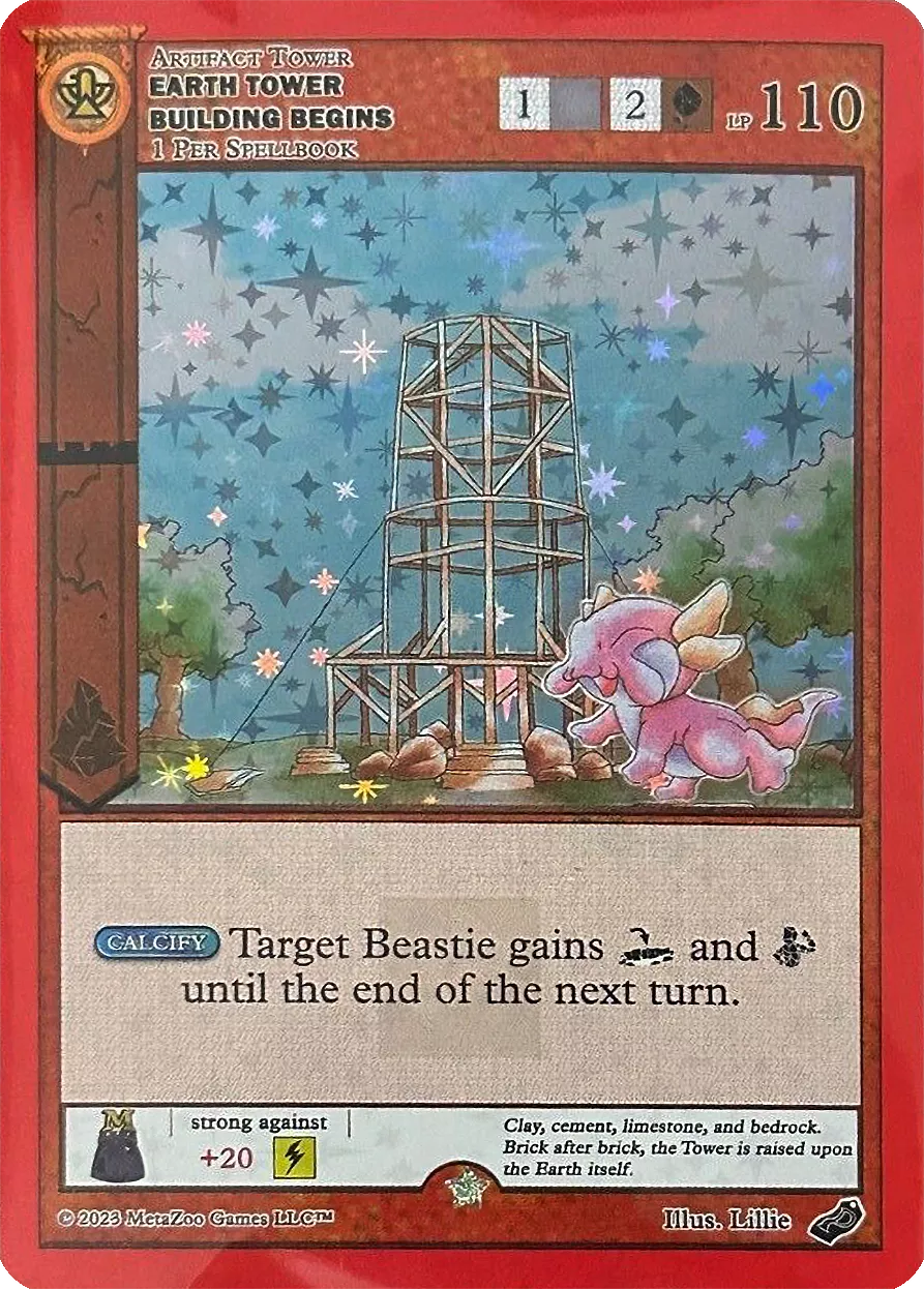 Earth Tower Building Begins - Illus. Lillie