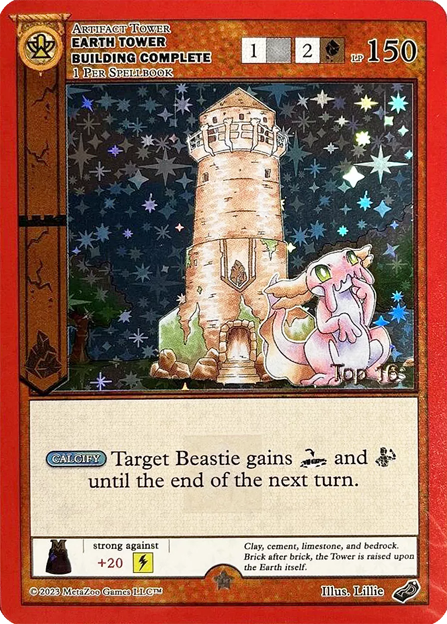 Earth Tower Building Complete - Illus. Lillie